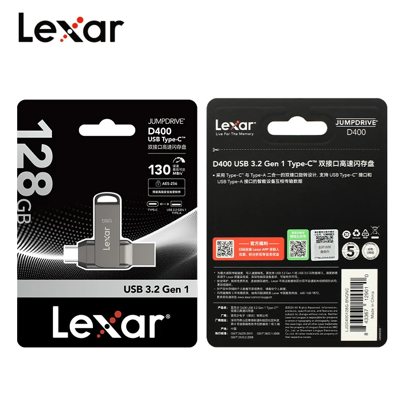 Lexar Metal Dual Pen Drive USB 3.2 i Type-C Flash Drive D400 32GB 64GB 128GB 256GB Max 130Mb/s Dysk U do iPhone 15 Xiaomi — zdjęcie produktu 4