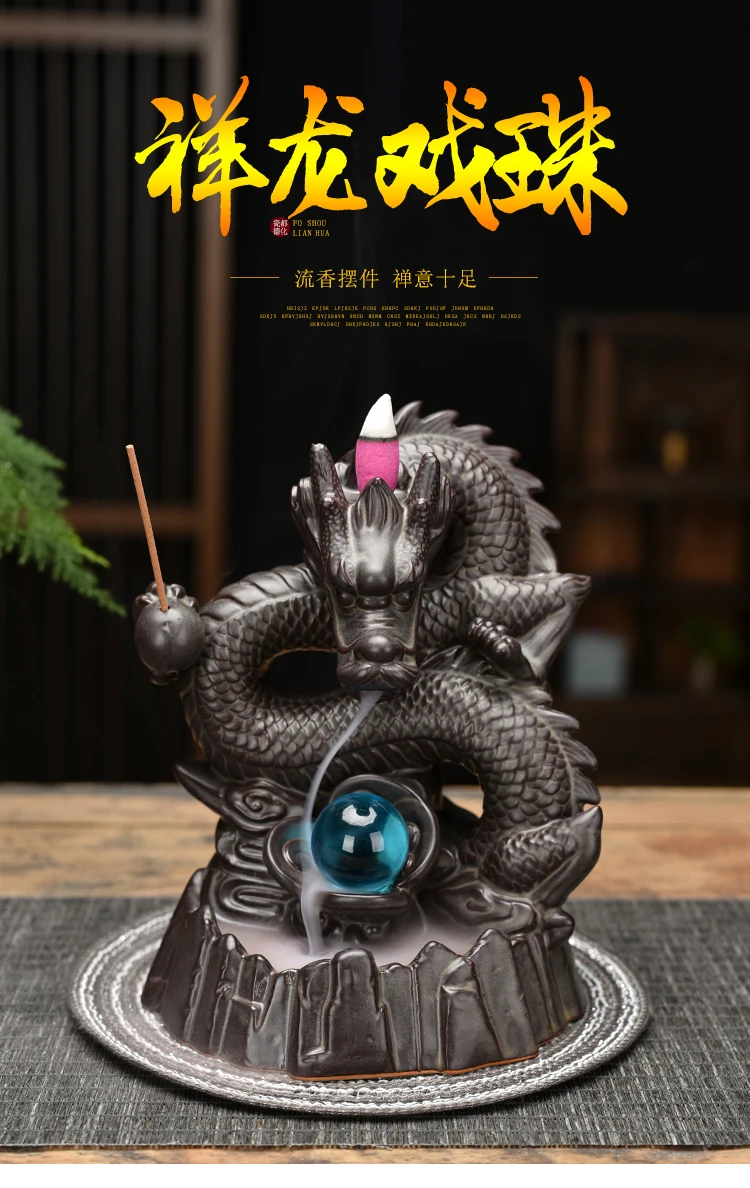 Aisa home OFFICE BAR CLUB FENG SHUI Mascot bring wealth money Good luck Fortune dragon Backflow incense ceramic statue