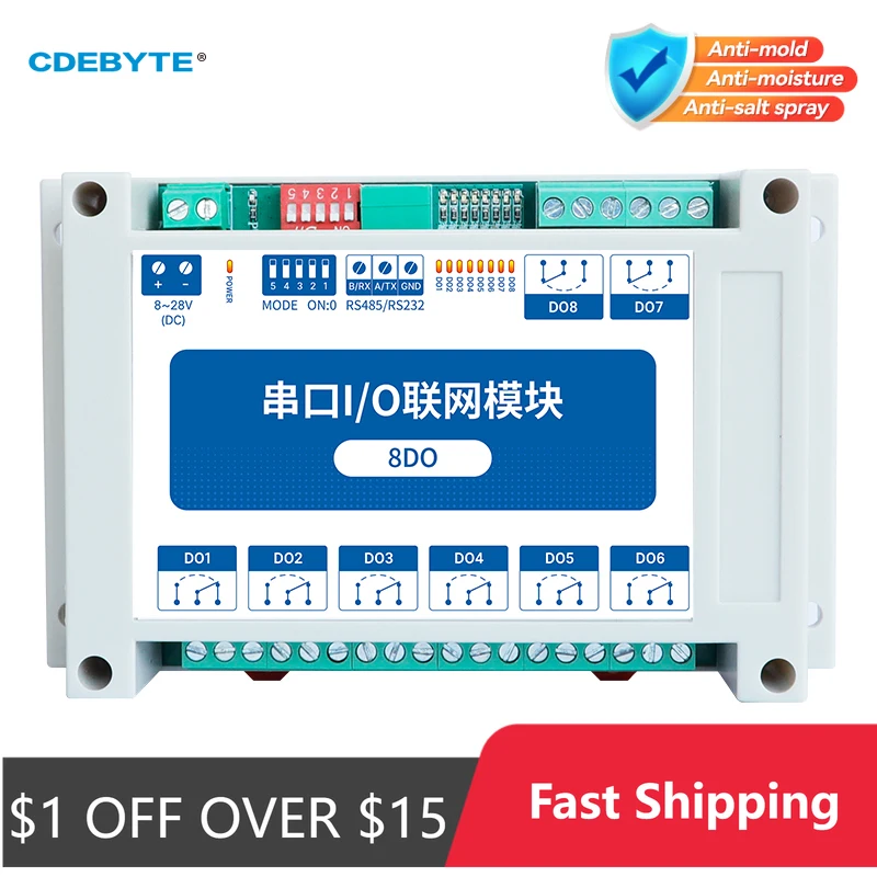 ModBus RTU Serial IO Module RS485 Interface 8DO 8 Digital Outputs Rail Installation 8~28VDC CDEBYTE MA01-XXCX0080
