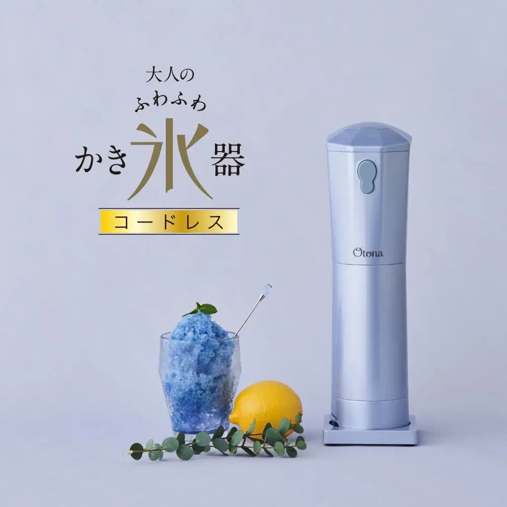 CDIS-20MBL Adult Fluffy Shaved Ice Maker, Cordless for Rose Ice, Battery Operated (Uses 4 x AA), Mint Blue