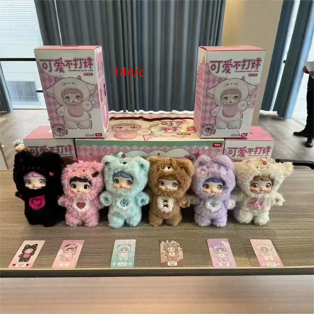 

Nommi Lovelineless Never Ends Series Vinyl Face Plush Blind Box Keychain, Cute Doll, Purse Charm for Girls, Collectible Gift Toy