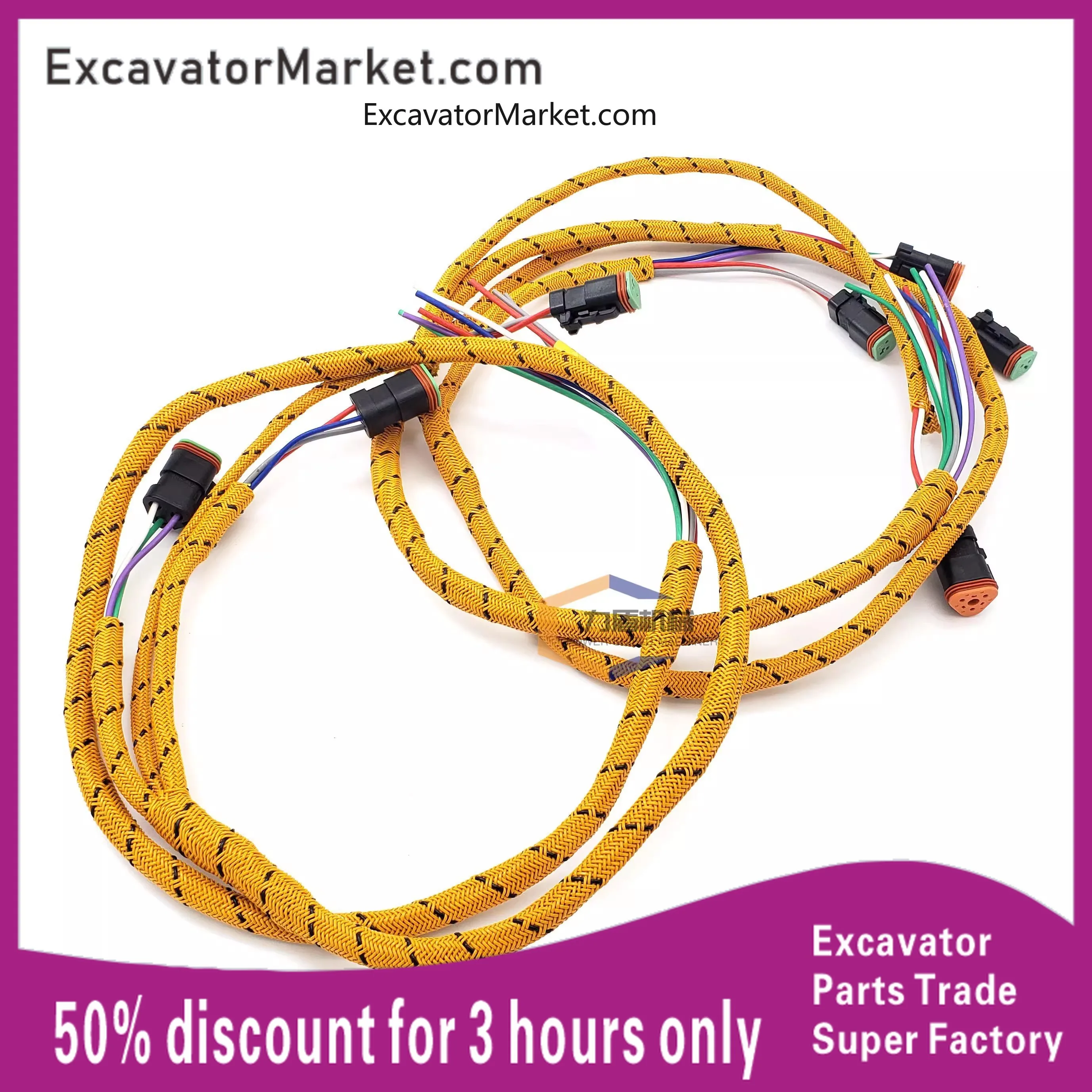 

Excavator SpareFor Caterpillar cat312b/320b/320c/320d high-temperature resistant hydraulic pump harness plug