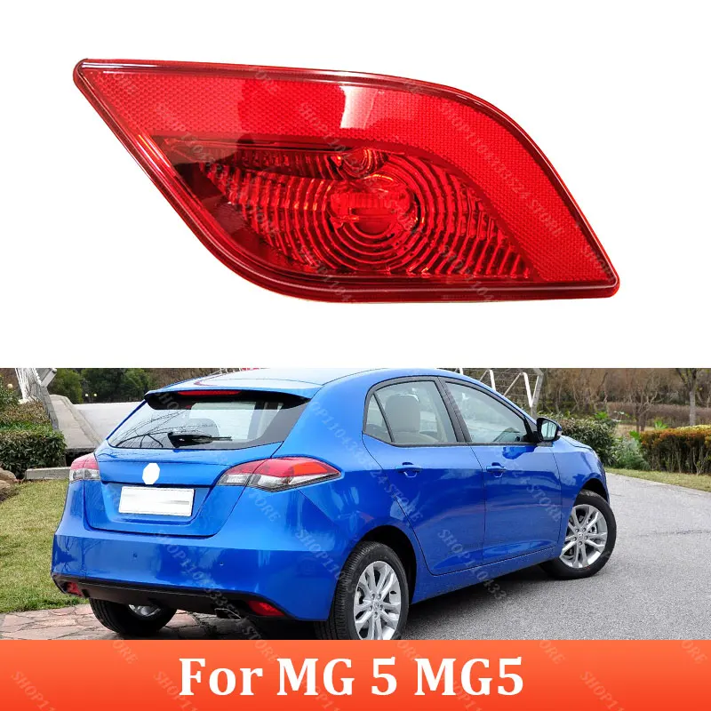 

Rear Bumper Light For SAIC MG5 Rear Fog Light Fog Lamp