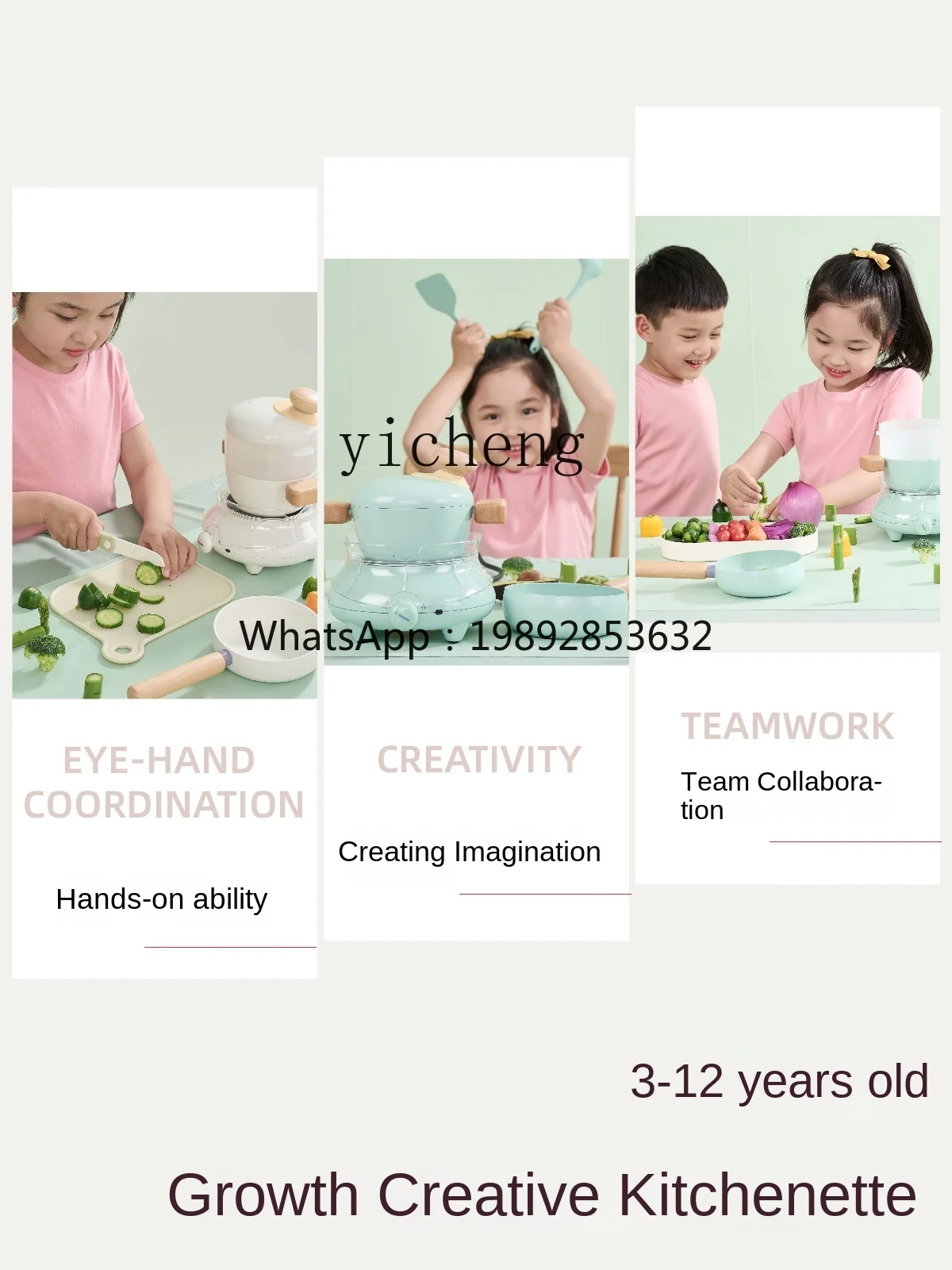 ชุดครัวของเล่นเด็กเล็ก ชุดทำอาหารจริง ครบชุดพร้อมอุปกรณ์ครัวของเล่น