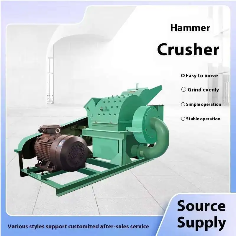 Multifunctional Wood Chipper Shredder Garden Branches Straw Sawdust Bamboo Waste Crushing Machine