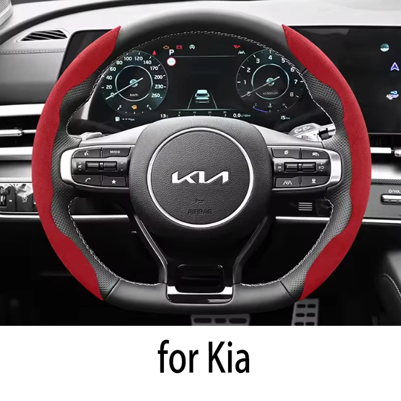 

for Ceed Jd Picanto Sportage 3 Rio 4 Ev3 Cerato 2 Stonic Xceed Anti-Slip Buckle Segmented Suede Steering Wheel Cover Suitable