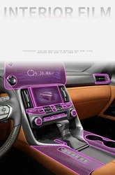 For Lexus LX 600 LX600 2022-2023  Car GPS navigation screen TPU Protective film Anti-scratch  film Accessories