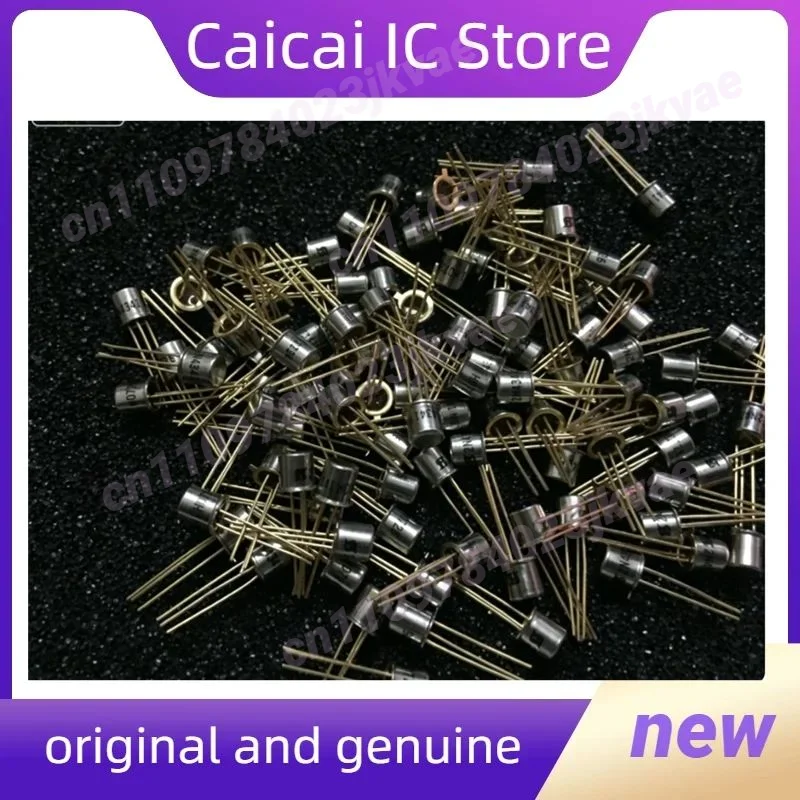 10PCS/LOT 2N4341 2N4340 2N4338 2N4339 2N4851 2N4852 2N4853 2N4949 Original New