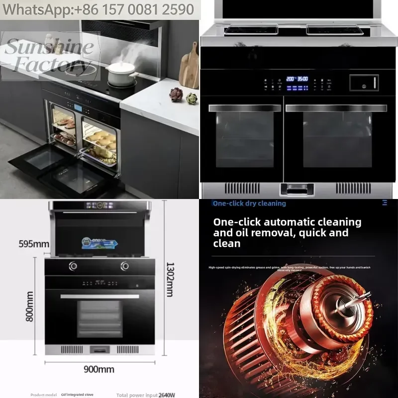 Double Induction Cooker Integrated Stove Conjoined Machine Left Steam Right Baking Range Hood Disinfection Cabinet Embedded