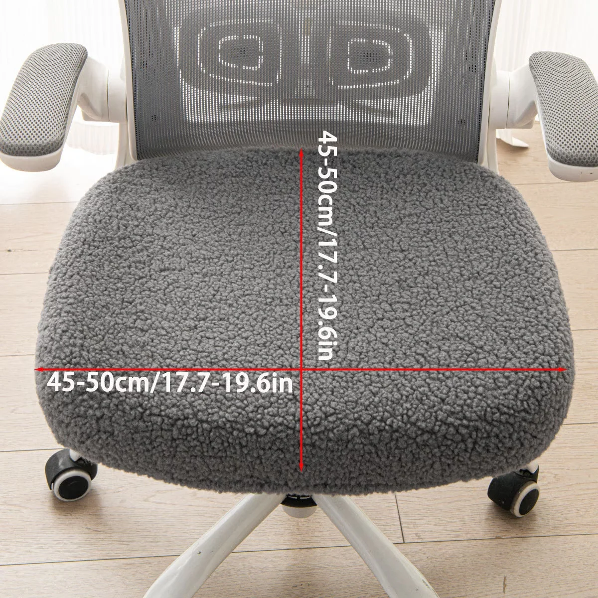 1PC Plush Teddy Bear Fabric Office Chair Cover with Elastic, Non-Slip Stretchable Suitable for Home & Office Use