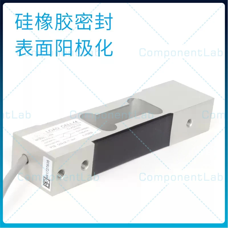 For ZEMIC L6N High Precision Weighing Load Cell 3kg‑100kg For Electronic Balance Packaging Scale
