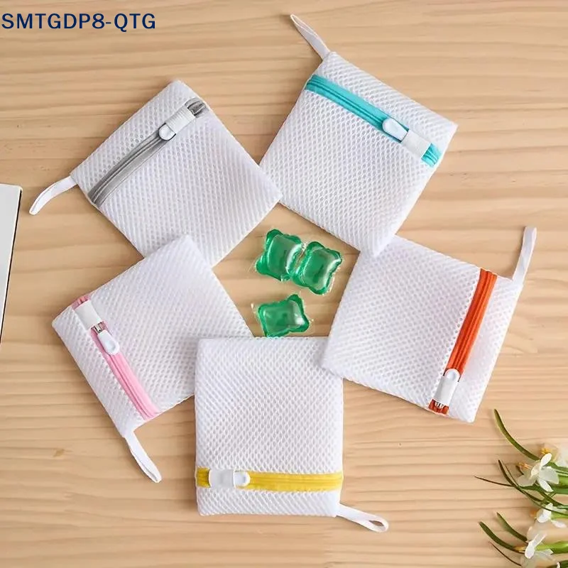 NEW Mini Multi-functional Laundry Bag Small Item & Laundry Detergent Pods Storage Bags With Zipper Closure Laundry Bag