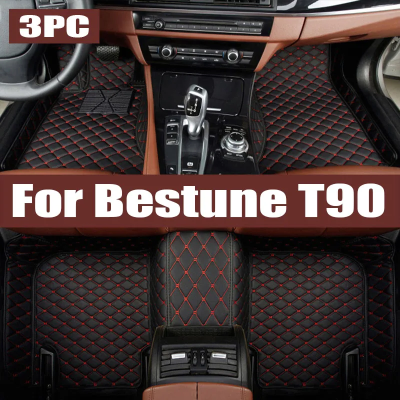 TPE Custom Car Floor Mats For Bestune T90 2023 2024 Waterproof Carpet Auto Interior trunk mat