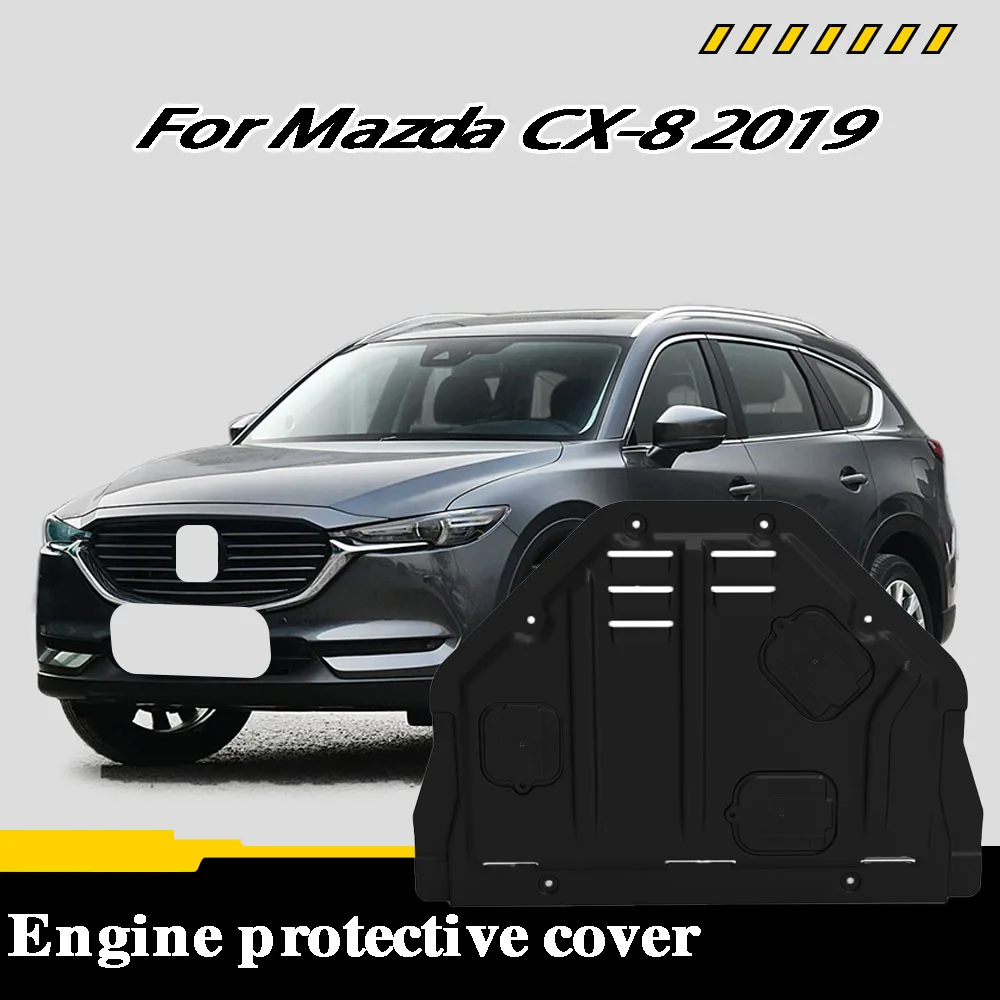 لوحة حماية تحت المحرك لمازدا CX-8 2019 2.5L غطاء حاجز الطين واقي الطين درع أمامي تحت الجسم