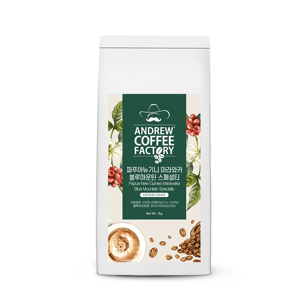 Freshly Roasted Coffee Coffee Papua New Guinea Mara and Kablu Mountain Specialty 1kg