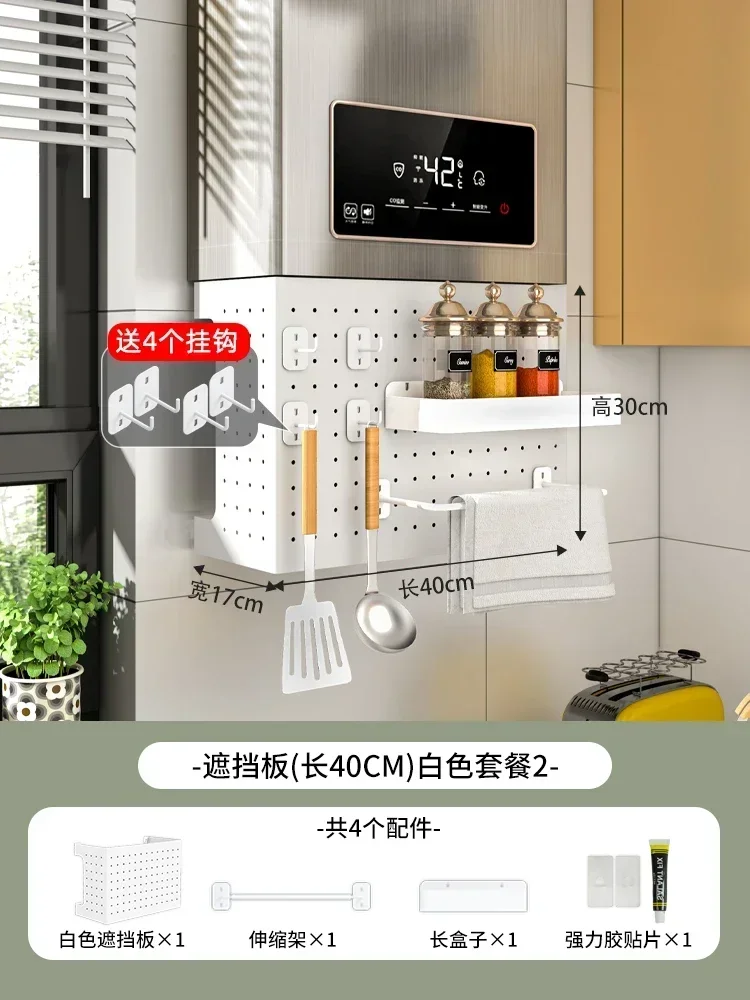 

The product can be customized. Gas water heater pipeline cover decoration hole board, kitchen wall mounted stove