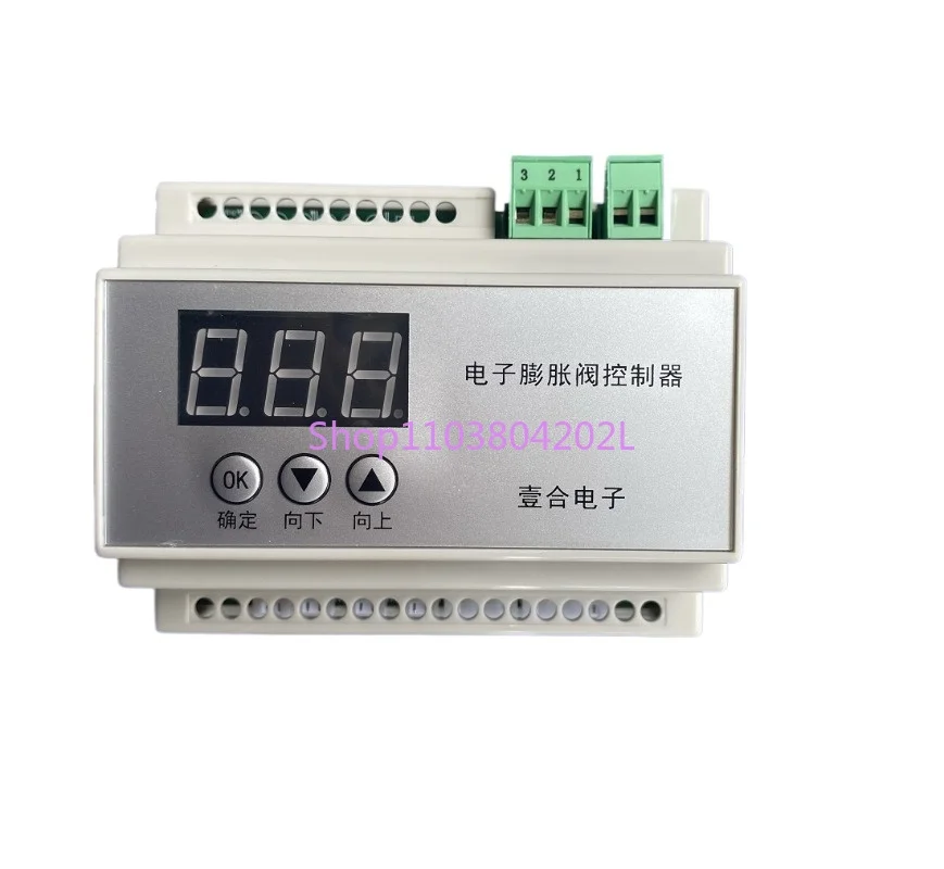 Electronic Expansion Valve Universal Driver Controller Computer Board 12V Drive Universal Retrofit Air Conditioning Air Energy