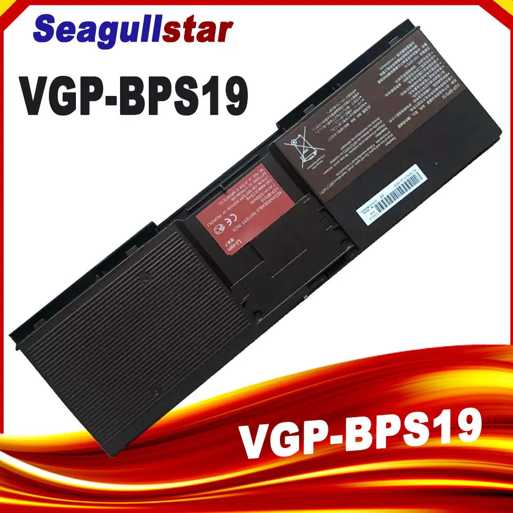 Batería de ordenador portátil para Sony VGP-BPL19, VGP-BPS19, VAIO, VGP-BPX19, VPC-X11, VPC-X113, VPC-X115, VPC-X116, VPC-X119