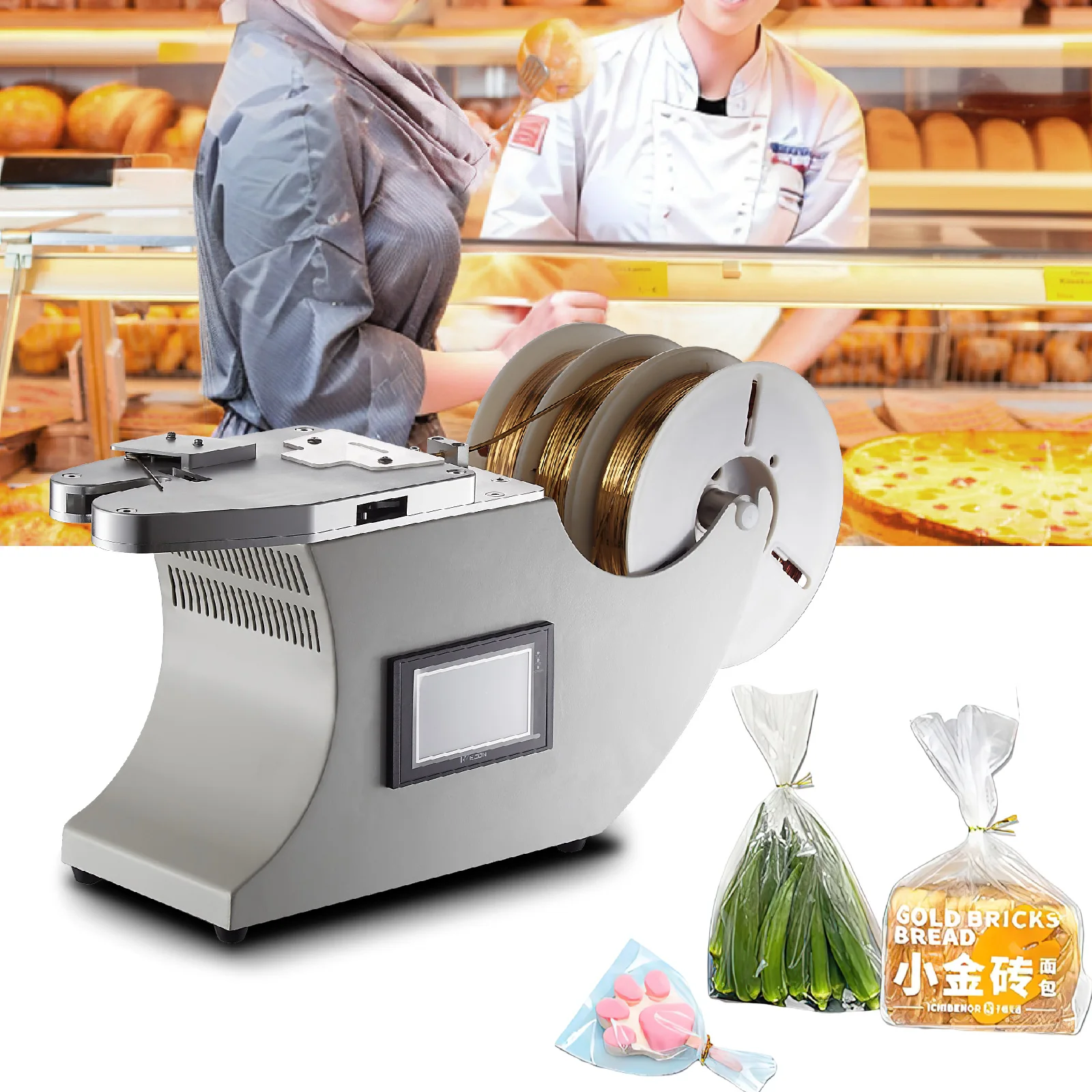 Wire Winding Tying MachineTD-E Digital Wire Winding Machine Automatic Wire Cable Winding and Tying Machine