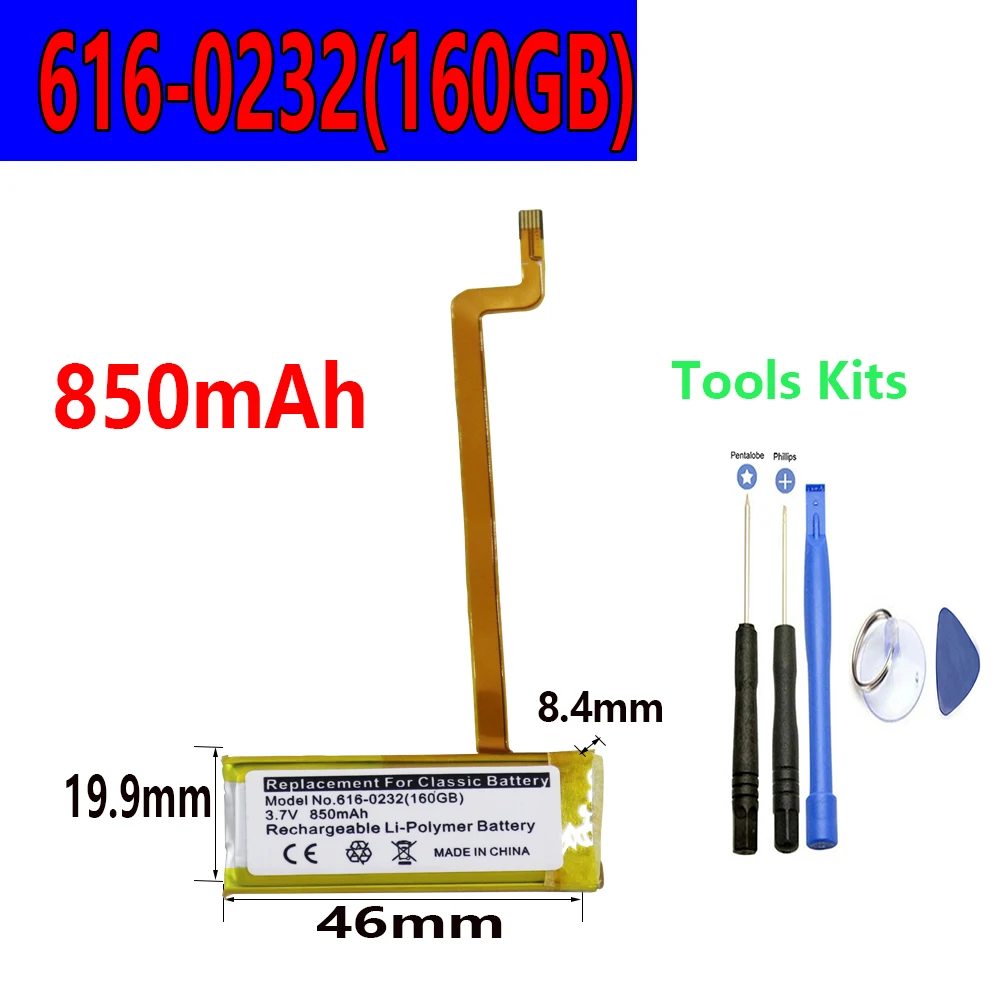 616-0232 Battery For iPod 5th Video 60GB 80GB For 6th gen Classic Thick 160GB 616-0232 Battery Video5th 30GB A1238 616-0229 image 3