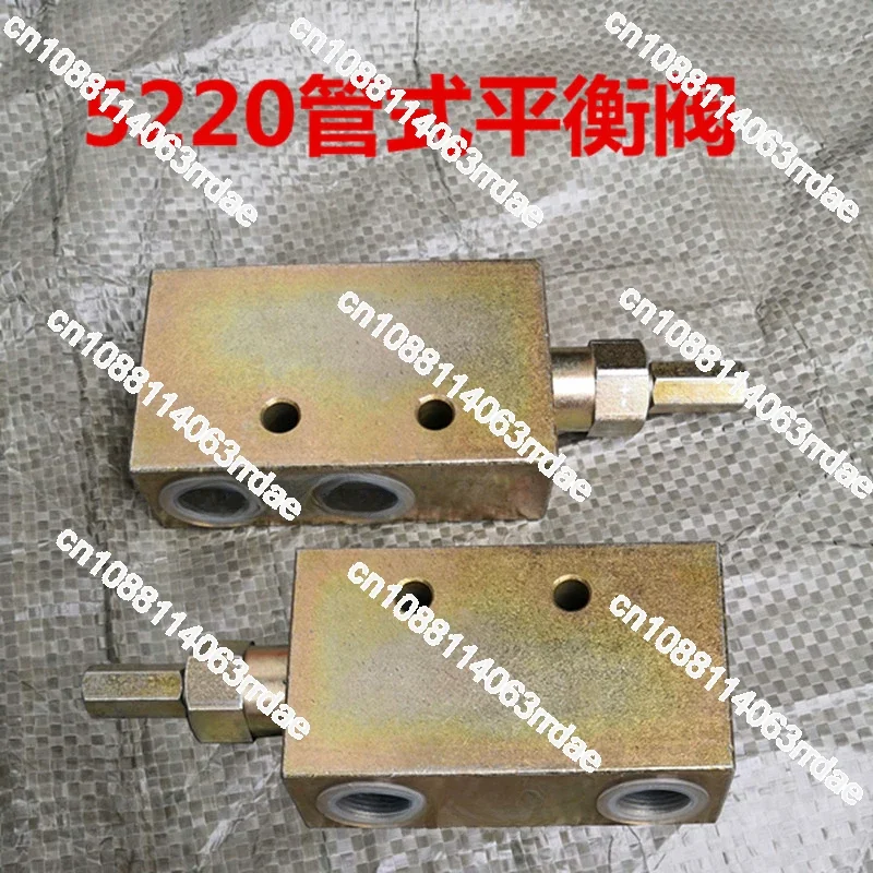 Hydraulic Balance Valve Two-way Lock Plate Crane Boom Engineering Vehicle Machinery Accessories Cylinder Motor Balance Pressure