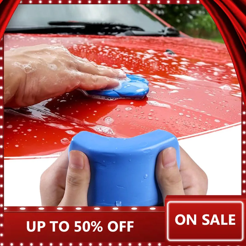 Car Wash Clay 100g Automotive Clay Cleaner Paintless Car Body Maintenance Tool for Quickly Remove Debris High Quality Car Wash