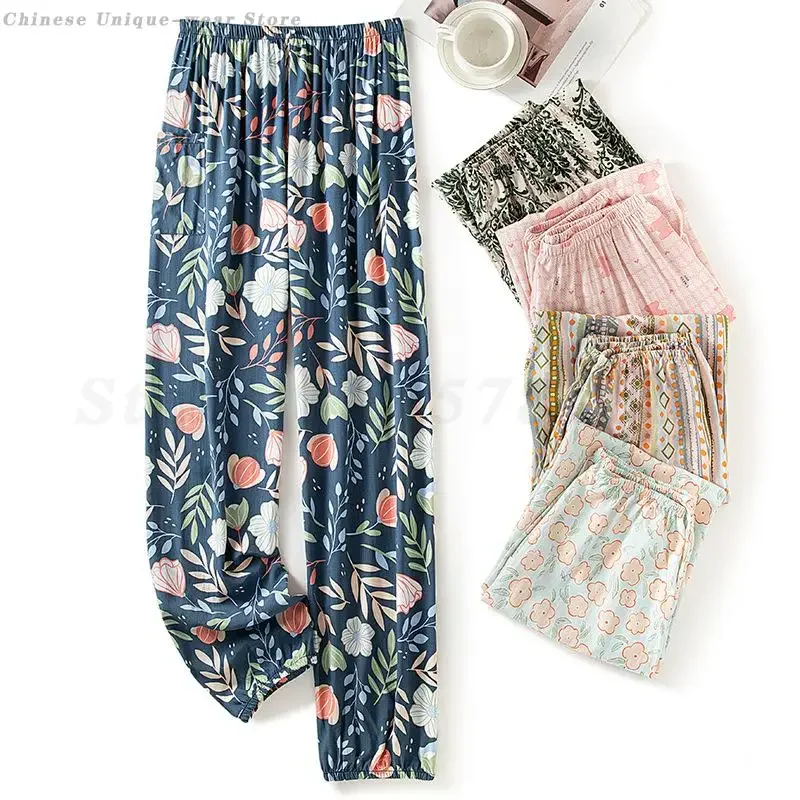 

Women's Pajamas Pants Casual Loose Sleep Bottoms Cozy Home Wear Sleepwear Print Flower Nightwear Summer Holiday Beach Trousers