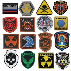 STALKER Russian Flag Embroidered Patches Army Military Skull Patches Tactical Emblem Appliques Russia Soldier Embroidery Badges