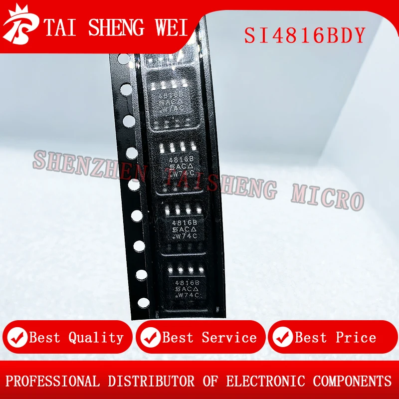 5pcs, brand new original SI4816BDY-T1-E3 SOIC-8 printed 4816B MOSFET VISHAY chip IC