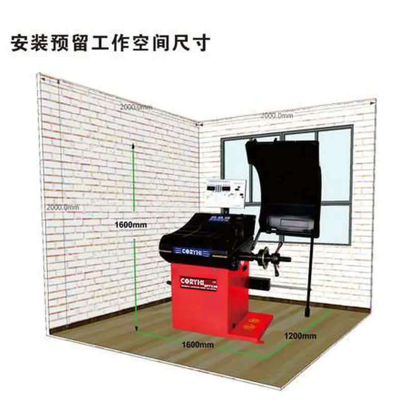 Maglev laser vertical dynamic positioning automatic tire dynamic balancing machine