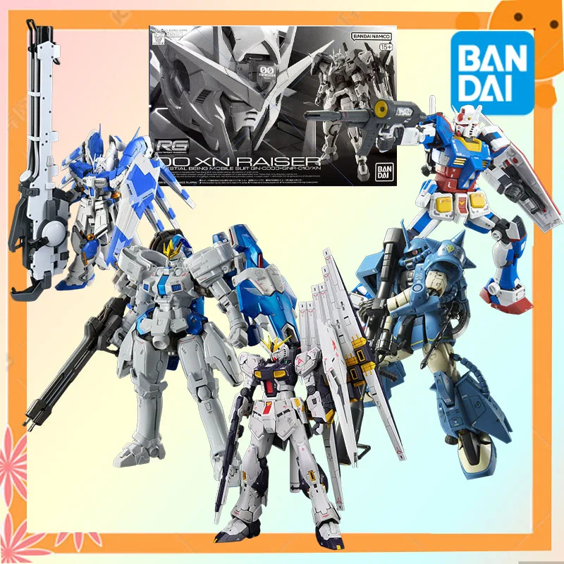 

GUNDAM RG Series TALLGEESE TITANIUM FINISH BLAST IMPULSE GUNDAM Anime Action Figures Original BANDAI Model Collection Toys