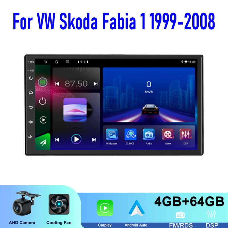 Thumbnail 2 - #40 Latest Stereo Systems Offers