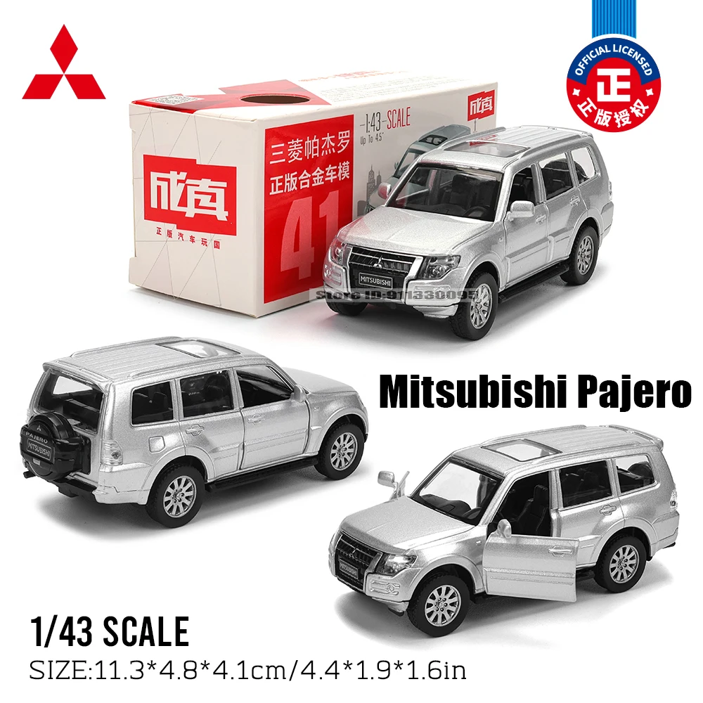 MSZ 1:43 Mitsubishi Porsche Ford Dodge Model zawieszenia Klasyczny samochód Statyczny model samochodu Odlew ze stopu Model samochodu Kolekcja prezentów