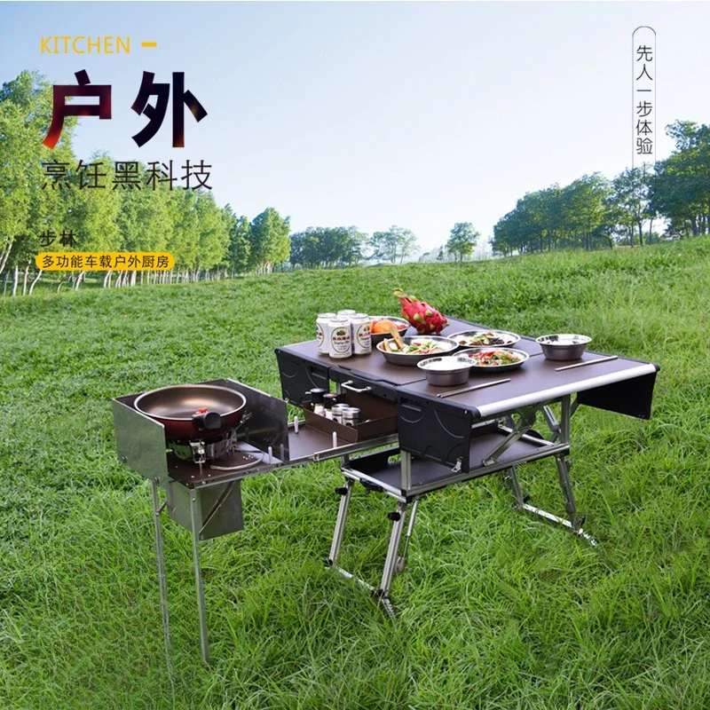 

Outdoor Portable Mobile Kitchen Car Self-driving Camping Folding RV Stove Head Stove