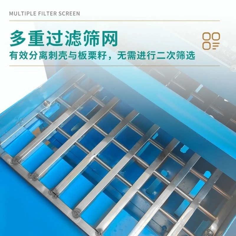 chestnut stripping machine New automatic chestnut shelling machin