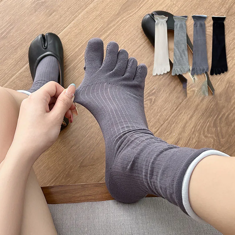 Double-layer Ribbed Women's 5 Toe Socks Japanese Style INS Five Fingers Middle Tube Socks Four Seasons Cotton Split Toe Socks