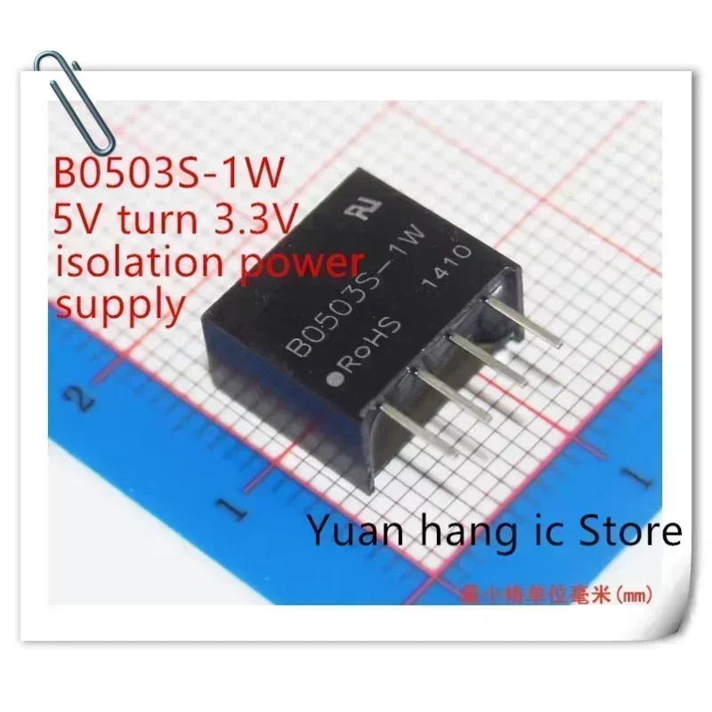 

5PCS New original B0503S-1W B0503S 1W DC-DC step-down power supply 5V to 3.3V dcdc isolated power supply
