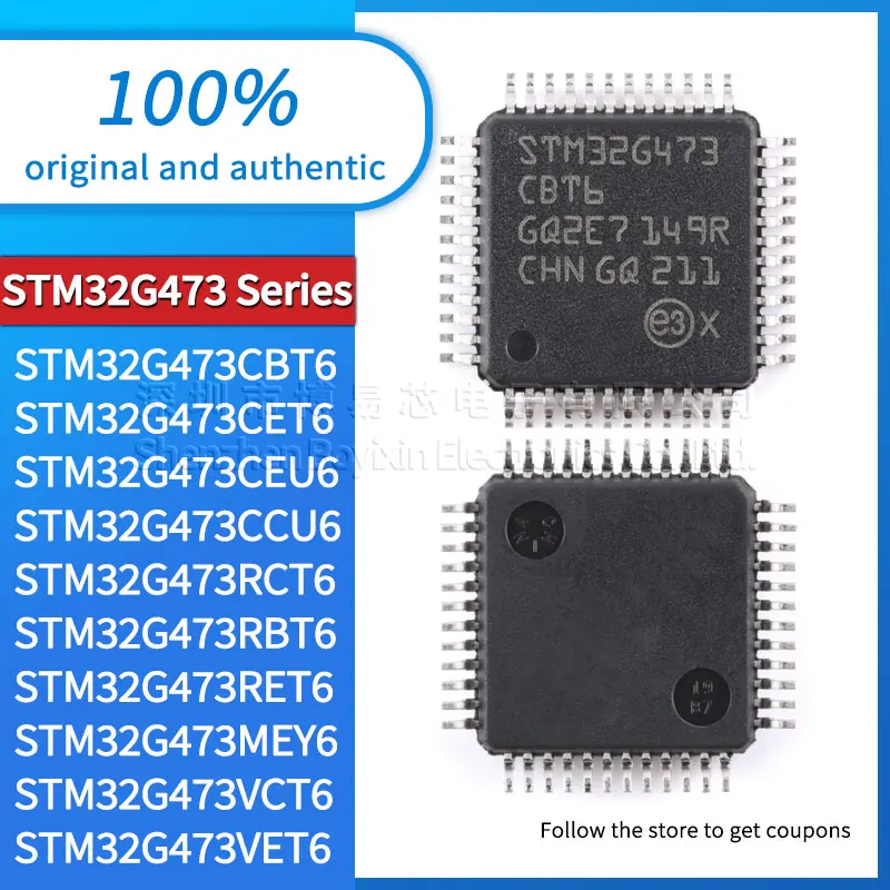 

STM32G473CBT6 STM32G473CET6 STM32G473CEU6 STM32G473CCU6 STM32G473RCT6 STM32G473RET6 STM32G473VCT6 STM32G473VBT6 32G473VET3 VET6