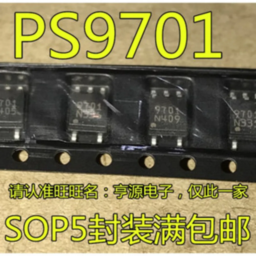 1-20PCS 9701 PS9701 NEC9701 34B65 NCP1234BD65R2G MCP6022-E/SN MCP6022 MCP6022-I/SN LP38512-ADJ LP38512MRX-ADJ LP38512MR-ADJ
