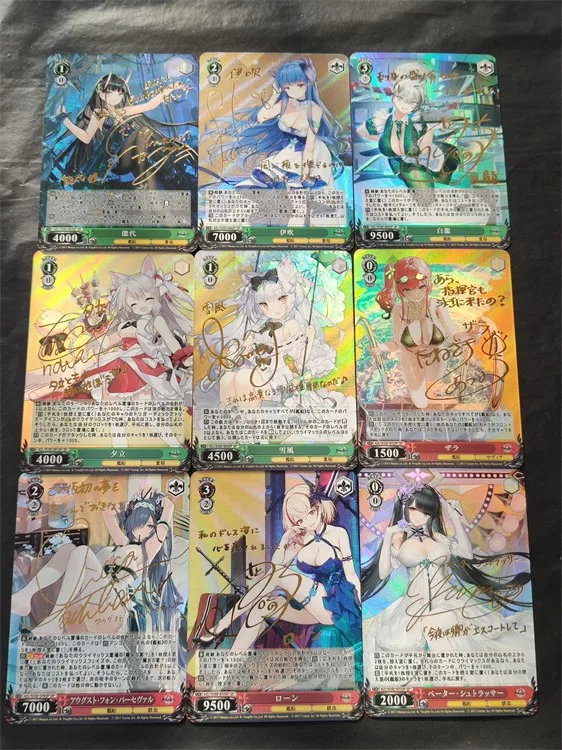 WS 9 pcs fan made DIY Azur Lane IJN Amagi Taihō Ibuki Yukikaze Game Collection Bronzing Laser Flash UR Card Poker 63mmX88mm