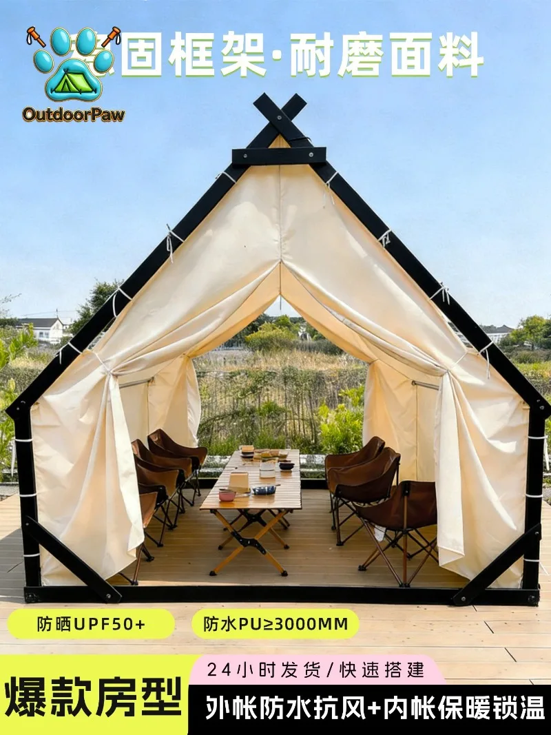 Outdoor steel structure four-season tent rainproof barbecue catering scenic rooftop homestay camping hut table and chair package