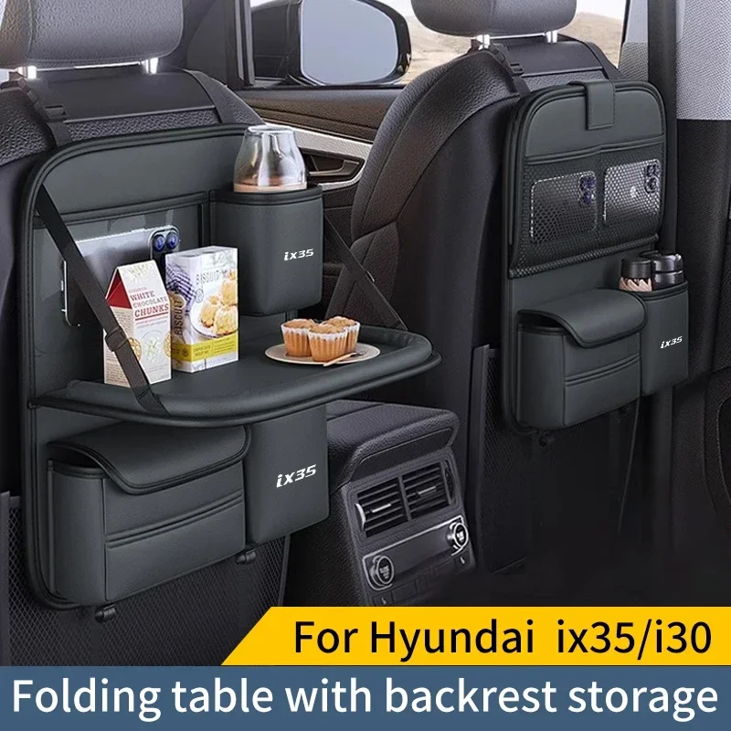 

Многофункциональный органайзер на спинку сиденья для Hyundai IX35 I30: столик, сумка для хранения, держатель для салфеток