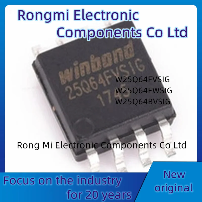 (5-10piece)100% New 25Q64FVSIG 25Q64FWSIG 25Q64BVSIG W25Q64FVSIG W25Q64FWSIG W25Q64BVSIG sop-8 Chipset