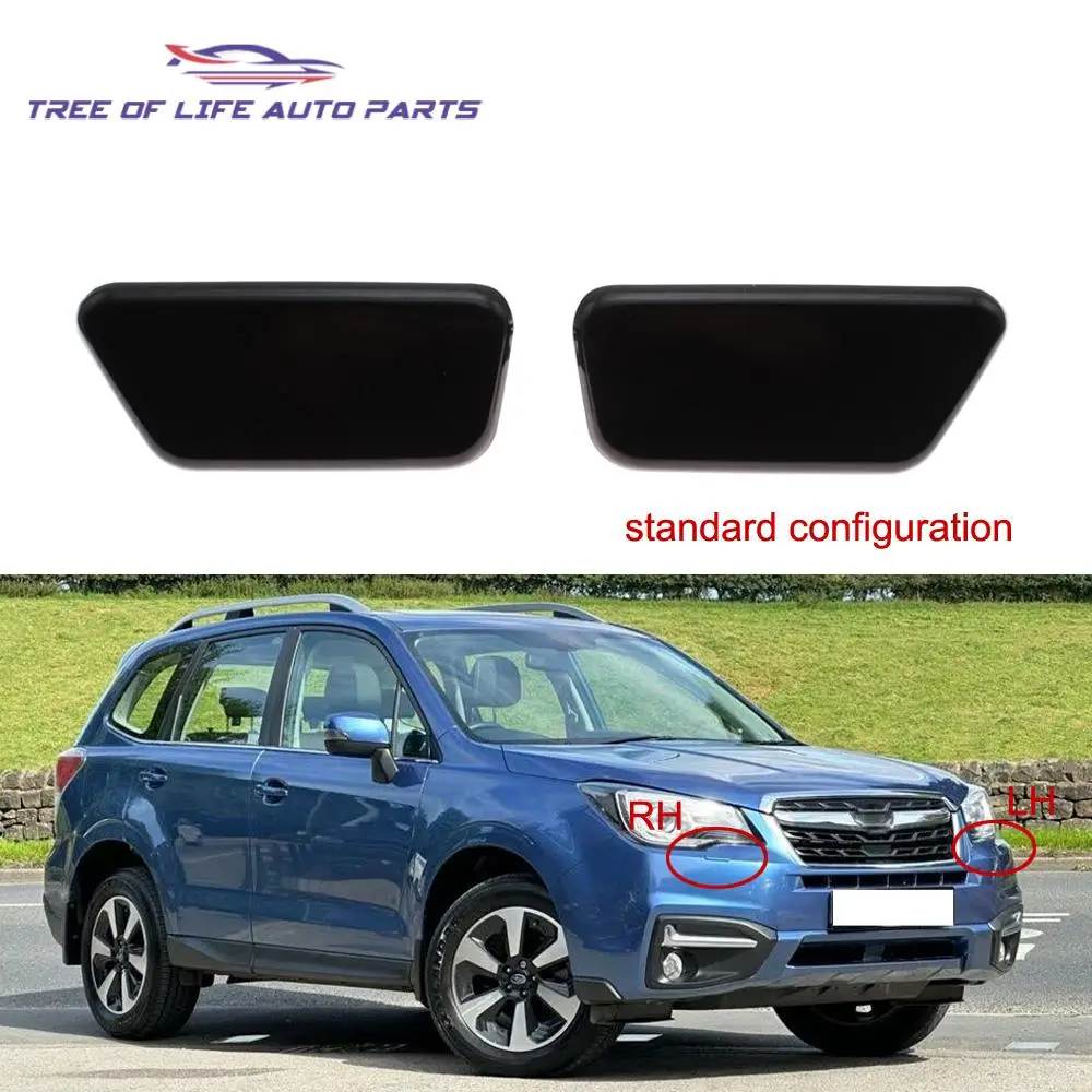 Насадка распылителя передней фары для Subaru Forester SJ базовая модель 2016-2018 86636-SG380 86636-SG390