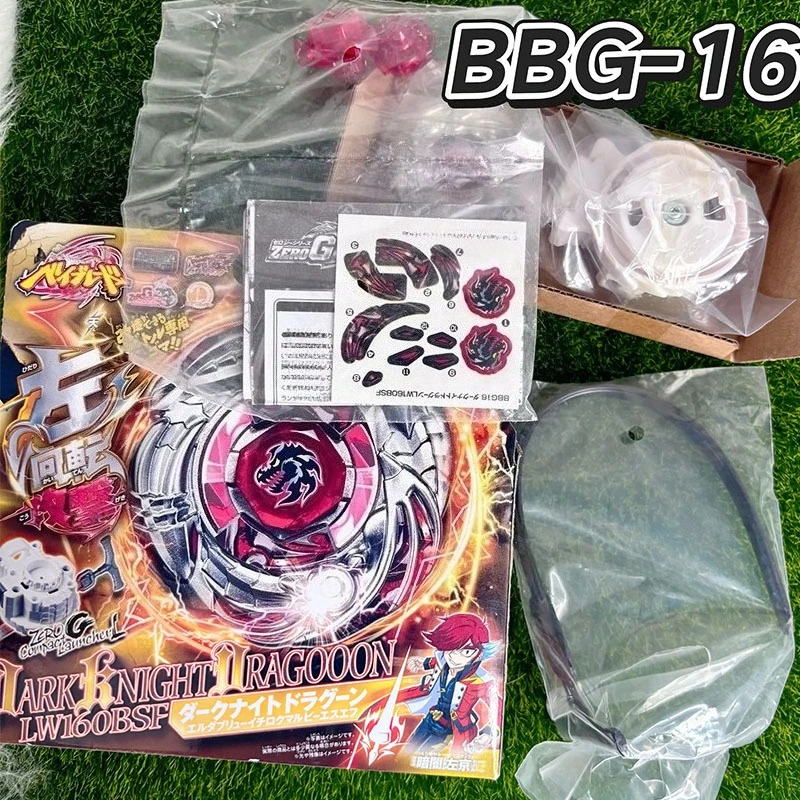 

MINISO Детская игрушка с волчком Metal Fusion BB82-1 BB82-2 BBG-01 BBG-10 L-Drago Guardian System Стартовая игра с пусковой установкой