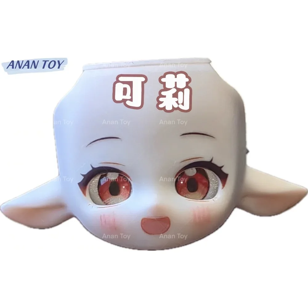 

Anime Game Klee GSC Ob11 Face Kawaii Handmade Make-up Faceplates Open Eyes with Eyeballs Cosplay Faceplate