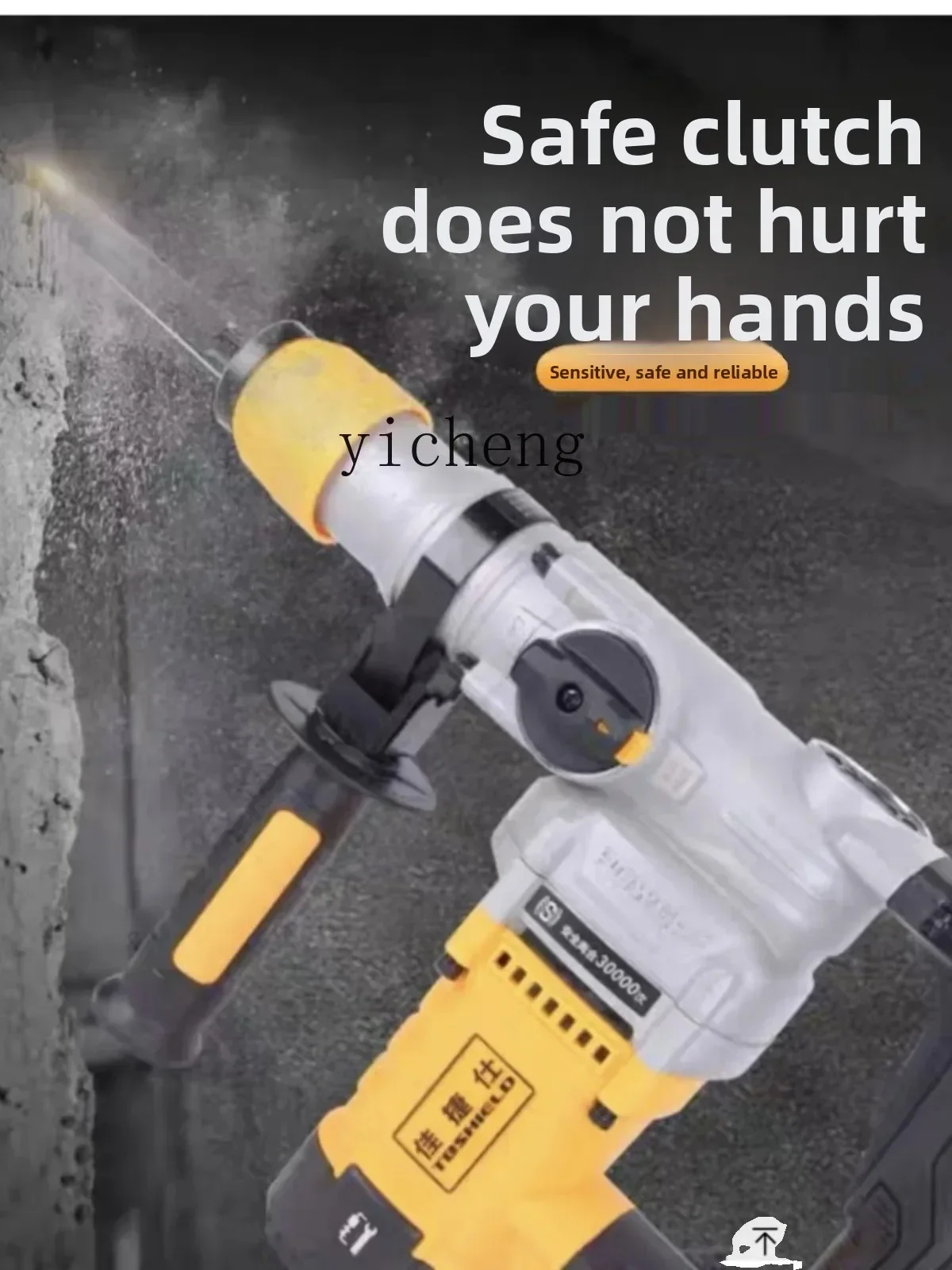 

TQH Electric Hammer Electric Pickaxe Safety Clutch Impact Drill Multifunctional Hammer Pickaxe High Power Concrete Heavy Duty