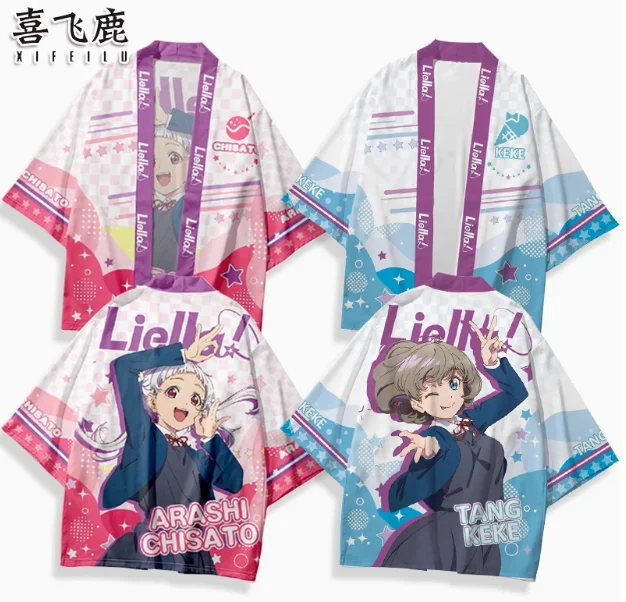 2024 Anime LoveLive！Superstar!! Onitsuka Natsumi Short Sleeve Haori Cosplay Costume Men Woman Casual Student Loose Tops Shorts