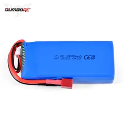 2S 7.4V 3800mAh LiPo Battery for Wltoys 144001/144011/144010/12428/124019/124018/124016/124017/124010 RC Car Battery Upgrades