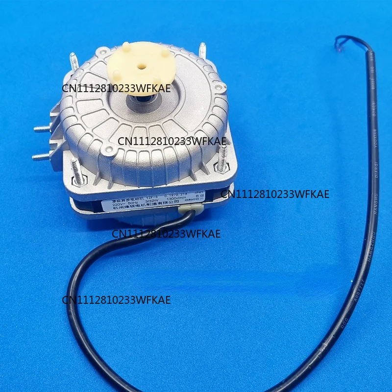 High quality 35W refrigerator condenser motor, freezer compartment compressor cooling fan